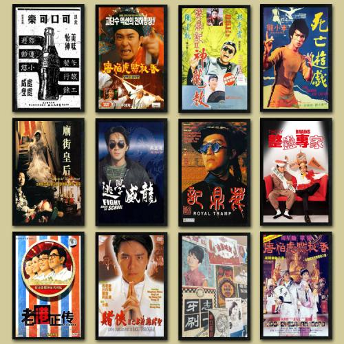 学历证书电子档是什么意思