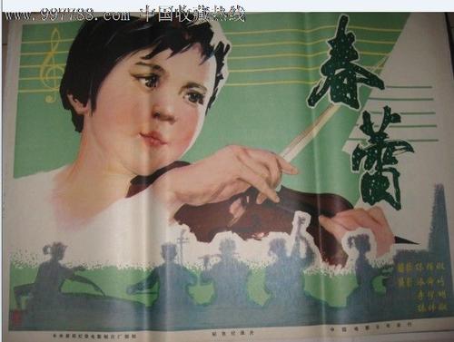 乌耳苏拉学院Certificate