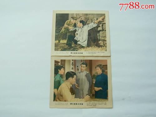 内华达州公用事业账单怎么制作